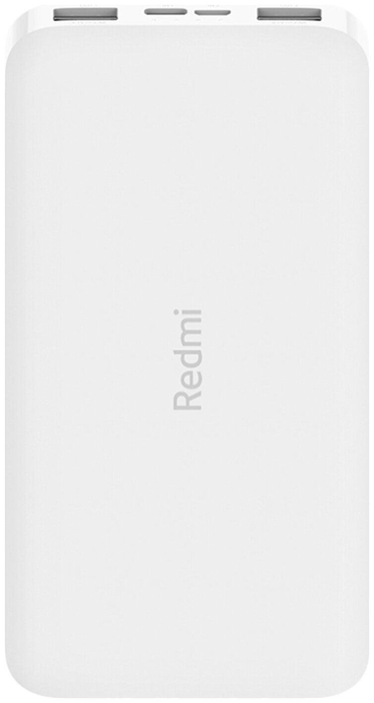 Внешний аккумулятор Xiaomi redmi Power Bank 10000mAh PB100LZM White VXN4266CN