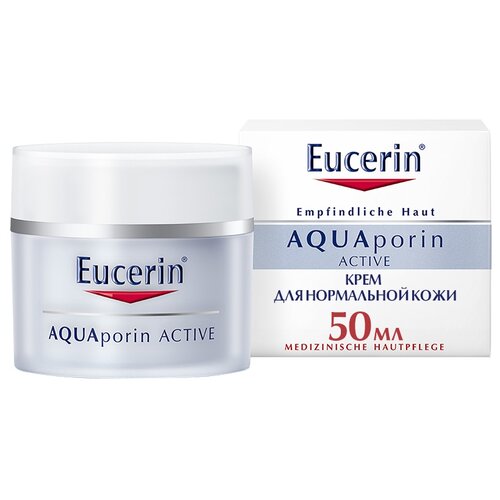 Eucerin Aquaporin Active Увлажняющий крем для чувствительной кожи лица, нормального и комбинированного типа, 50 мл eucerin aquaporin active крем интенсивно увлажняющий для кожи вокруг глаз 15 мл