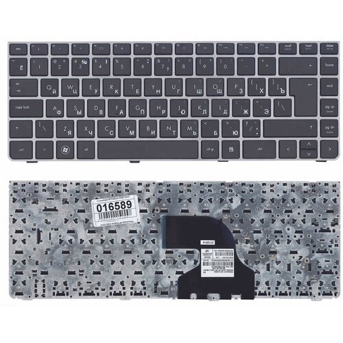 Клавиатура для ноутбука HP mp-10l93lshb02 черная c серой рамкой 113000₽