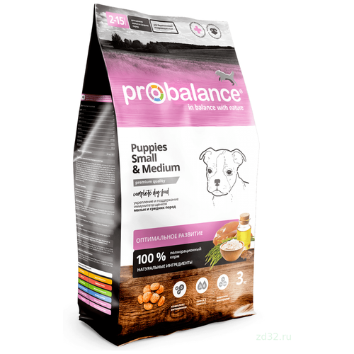ProBalance Immuno Puppies Small&Medium сухой корм для щенков малых и средних пород 3кг