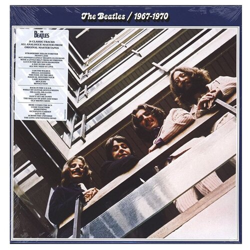 Universal The Beatles. 1967-1970 (2 виниловые пластинки) universal the beatles 1 2 виниловые пластинки