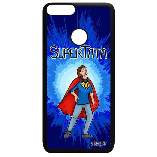 фото Противоударный чехол для телефона // huawei p smart 2018 // "супертетя" комикс комичный, utaupia, синий