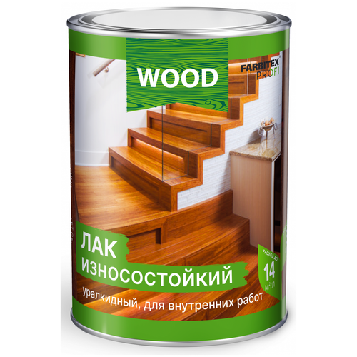 Лак паркетный алкидно-уретановый износостойкий матовый FARBITEX профи WOOD (Артикул: 4300009061; Фасовка = 2,7 л)