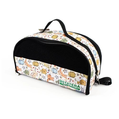 Сумка переноска STATERA (Статера) для кошек и собак 52*21*30см