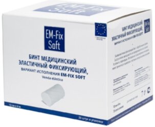Бинт EM-Fix Soft медицинский эластичный фиксирующий (4 м х 12 см) 20 шт.