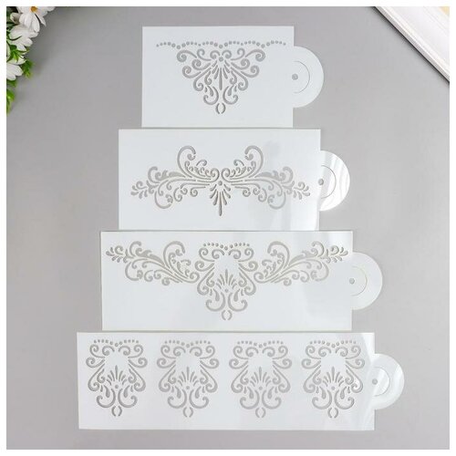 Трафарет пластик бордюрный 