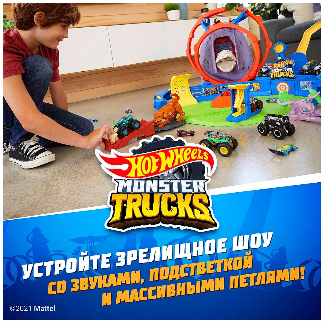 Hot Wheels Игровой набор Монстр-трак "Вулкан Арена" - фото №6