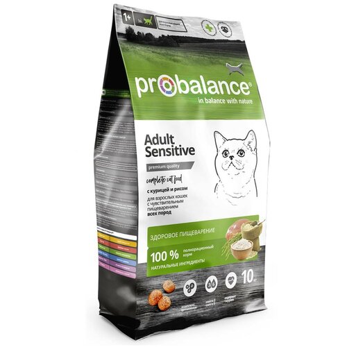ProBalance Sensitive Корм сухой для кошек с Чувствительным пищеварением Курицас рисом 10 кг (50PB140)