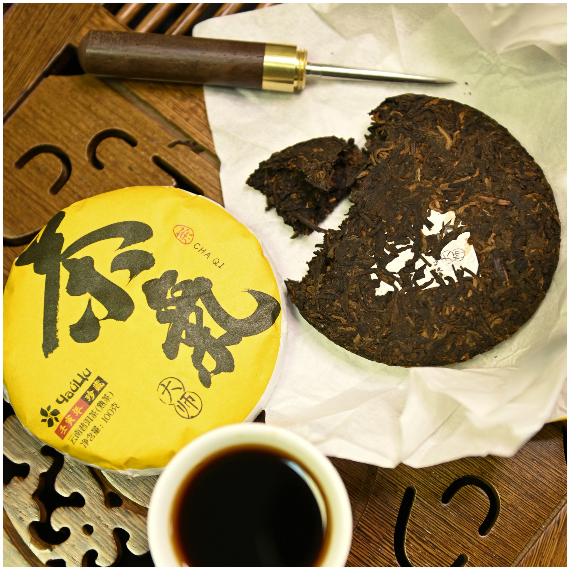 Китайский чай Пуэр Шу ЧА ЦИ 2шт по 100 гр / листовой прессованный блинчик - фотография № 4