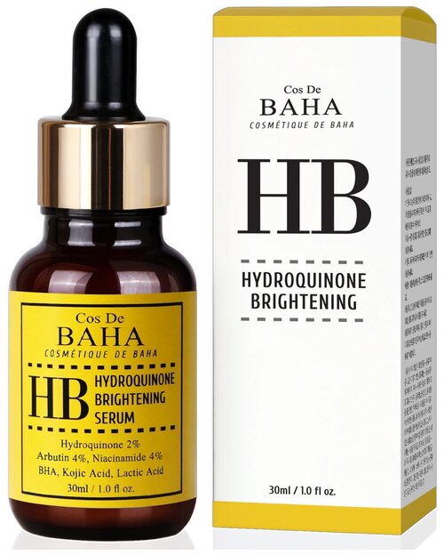 Cos De BAHA Сыворотка для борьбы с пигментацией с гидрохиноном - Hydroquinone 2% serum, 30мл