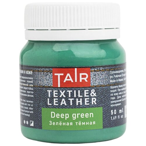 Таир Краска акриловая по ткани и коже, 50 мл, зеленая темная