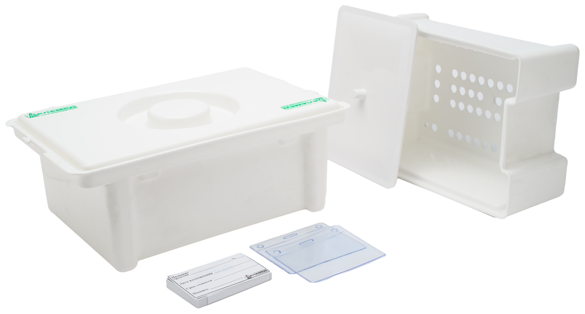 Ванночка для дезинфекции едпо полимерный контейнер для предстерилизационной обработки белый 1л