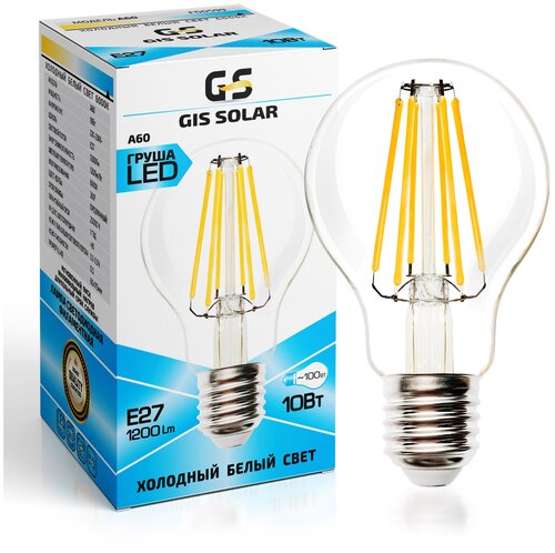 Лампочка светодиодная филаментная GIS-SOLAR А60-E27-10Вт-6000К-220В
