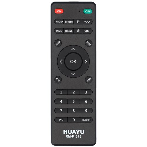 Пульт Huayu RM-P1375 универсальный пульт huayu rm p1375 для проекторов