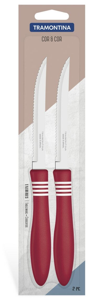 Ножи для мяса/стейков Tramontina Cor & Cor красные на блистере 13 см, 2 штуки