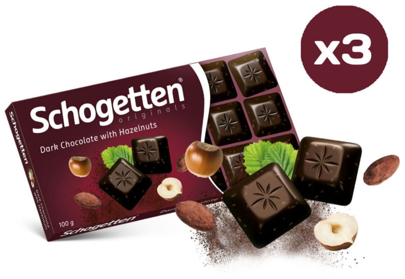 Темный шоколад Schogetten Dark Chocolate с фундуком, 100 г - фотография № 11