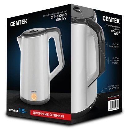 Электрочайник Centek CT-0024 (Gray) - фотография № 4