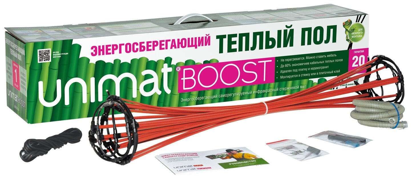 UNIMAT Стержневой теплый пол UNIMAT BOOST 160 Вт/м2, 1 пог/м