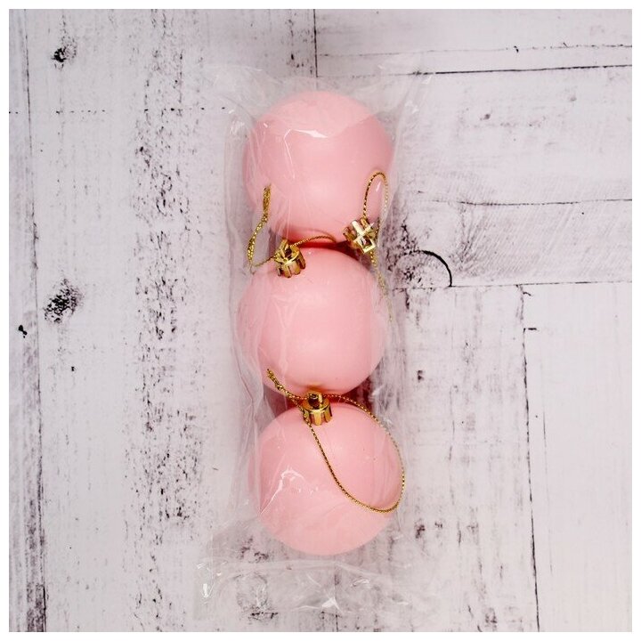 Набор шаров пластик d-5,5 см, 3 шт "Матовый" розовый 4298866