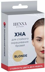 Henna Expert Набор для домашнего окрашивания бровей хной, blond