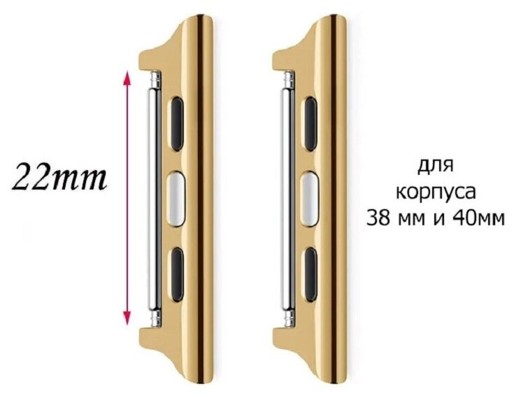 Адаптер дляарт часов 38/40-22