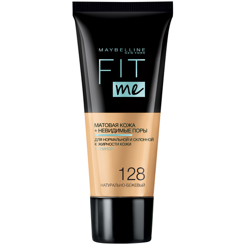 Maybelline New York Тональный крем Fit Me, 30 мл/40 г, оттенок: 128 Натурально-Бежевый, 1 шт. тональный крем слоновая кость матирующий fit me 110