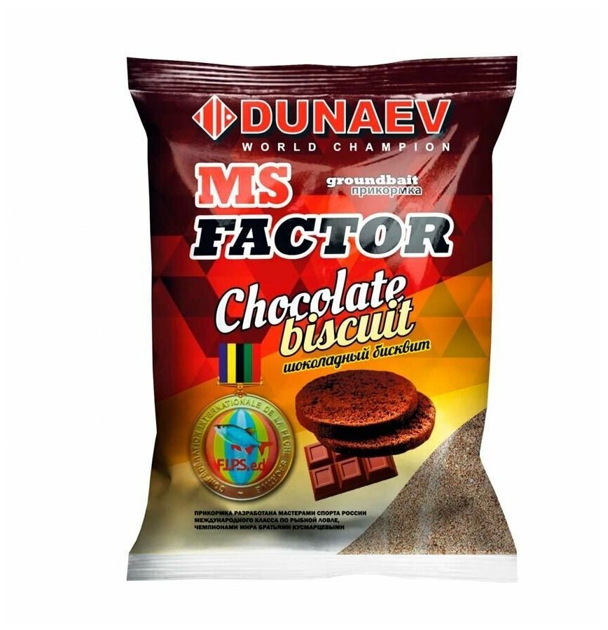 Прикормка Дунаев МС Фактор Шоколадный бисквит