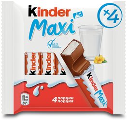 Шоколад Kinder Chocolate maxi молочный, 84 г