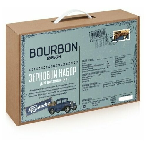 фото Зерновой набор brewbox «bourbon» (односолодовый виски) на 23 литра пива домашняя винокурня