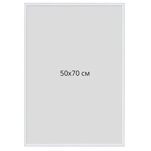 Рама POSTERMARKT для постера 70x50 см размер окна: 50 x 70 см 70 см 50 см , белый