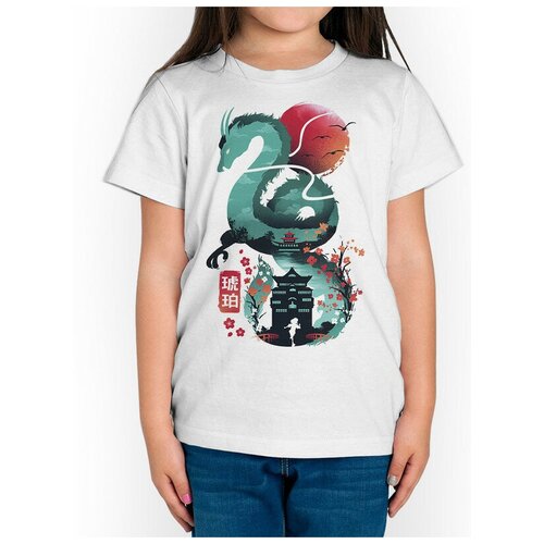 Футболка DREAM SHIRTS, размер 9-10 лет, белый