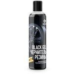 Полироль для шин Grass Black Gel 110398, 250 мл - изображение