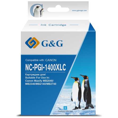 Картридж струйный G&G NC-PGI-1400XLC PGI-1400XL C голубой (12мл) для Canon MB2050/MB2350/MB2040/MB23