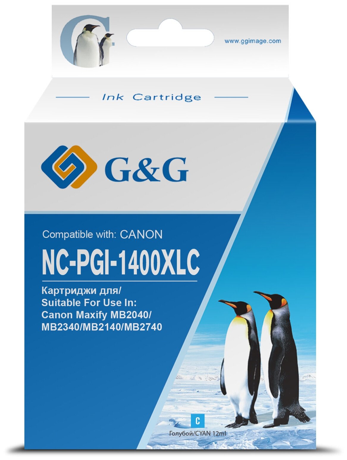 Картридж для струйного принтера G&G GG-PGI-1400XLC, голубой, 12 мл