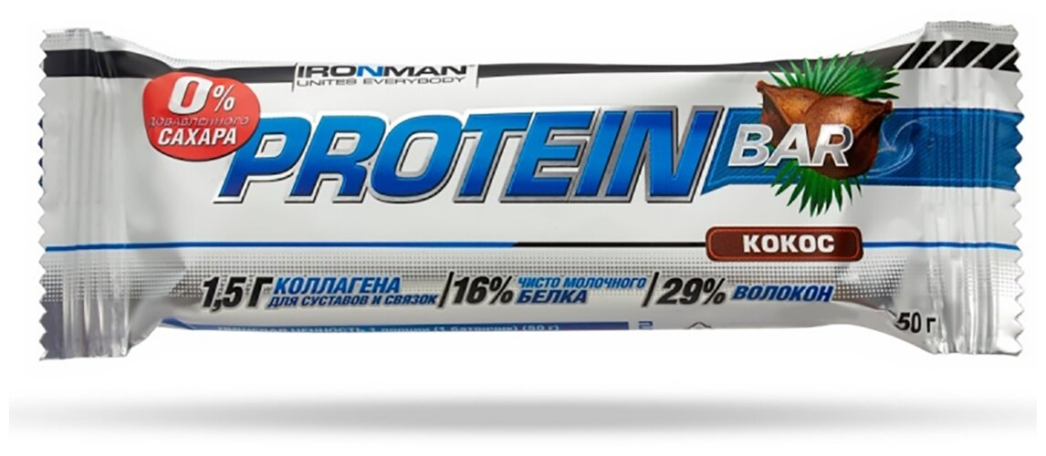 IRONMAN Батончик Protein Bar кокос, тёмная глазурь, спортивное питание, 50 г