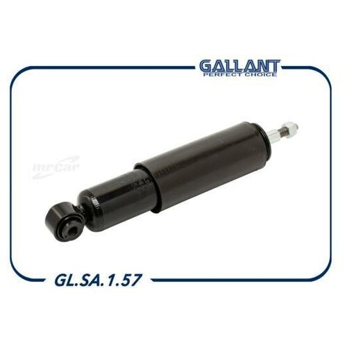 фото Gallant glsa157 амортизатор передний 2123-2905004 m gl.sa.1.57