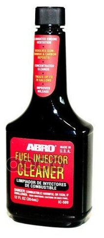 фото Очиститель Инжектора Бензина В Бак Abro 354мл. ABRO арт. IC509R