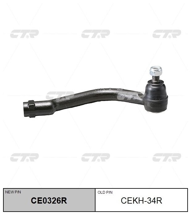 Наконечник рулевой тяги HYUNDAI SONATA V (NF), CTR CE0326R