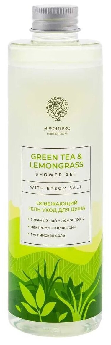 Гель для душа освежающий гель Green Tea and Lemongrass with Epsom salt shower gel 250 мл