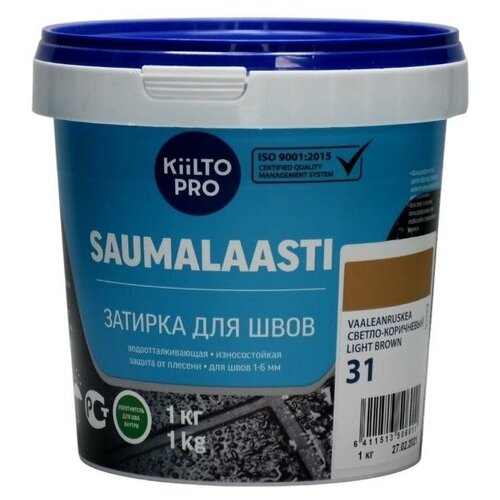 Затирка KIILTO Saumalaasti, 1 кг, 1 л, светло-коричневый 31 затирка kiilto saumalaasti 1 кг 1 л фиолетовый 93