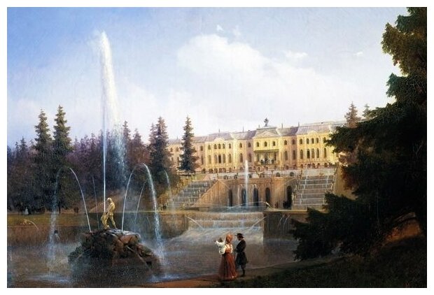 Репродукция на холсте Вид на Большой каскад в Петергофе (View of the Grand Cascade in Peterhof) Айвазовский Иван 75см. x 50см.