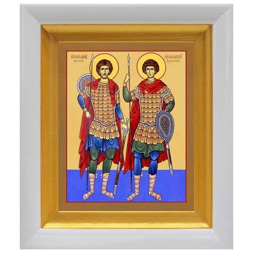 Мученики Давид и Константин Арагветские, икона в белом киоте 14,5*16,5 см мученики давид и константин арагветские икона в киоте 14 5 16 5 см