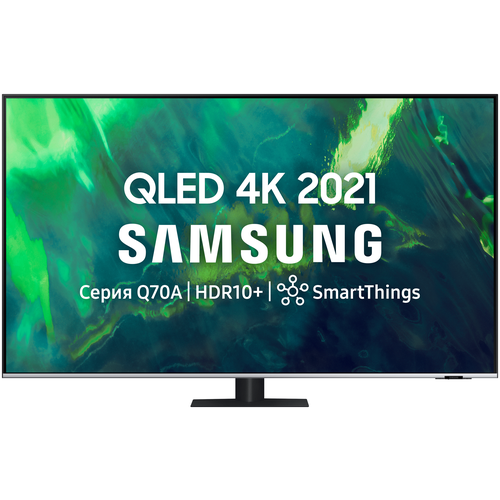 фото 55" телевизор samsung qe55q70aau qled, hdr (2021), черный