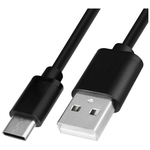 Кабель USB - USB Type-C, длина 1 м