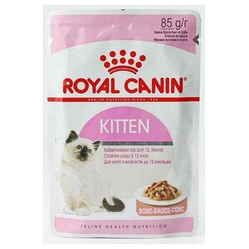 Корм для котят Royal Canin Kitten для котят в возрасте до 12 месяцев, пауч соус, 85 г х 24 шт.
