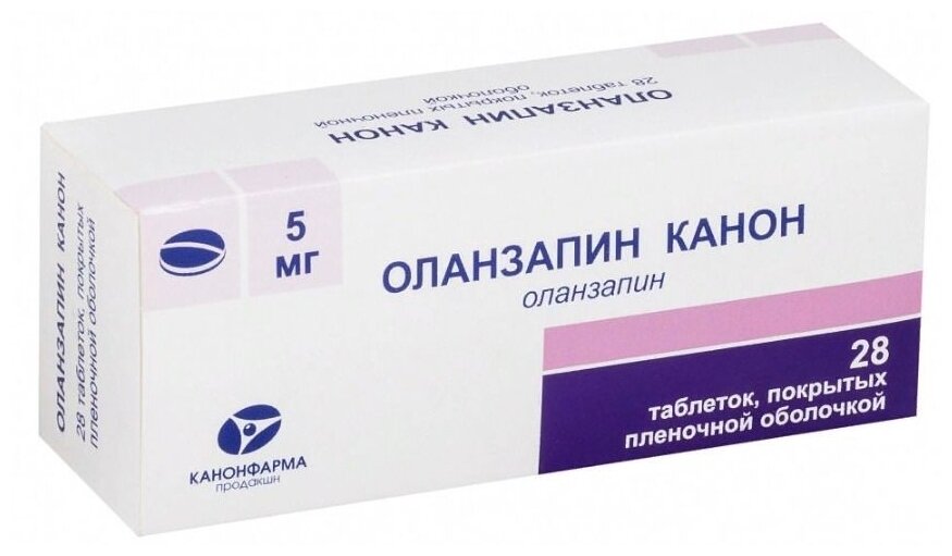 Оланзапин канон таб. п/о плен., 5 мг, 28 шт.
