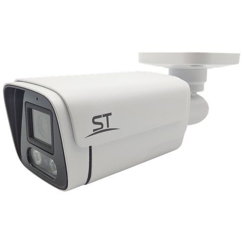 Уличная видеокамера ST-S2541 (В.2), (2.8)