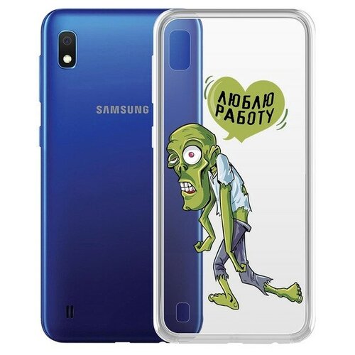 Чехол-накладка Krutoff Clear Case Люблю Работу для Samsung Galaxy A10 (A105) чехол накладка krutoff clear case лиса для samsung galaxy a10 a105