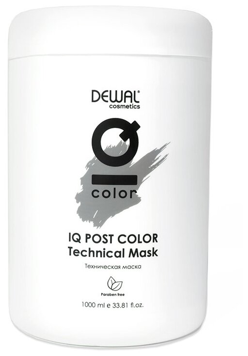 DEWAL Cosmetics Техническая маска DEWAL Cosmetics / IQ POST COLOR Тechnical Mask 1000 мл DC40002