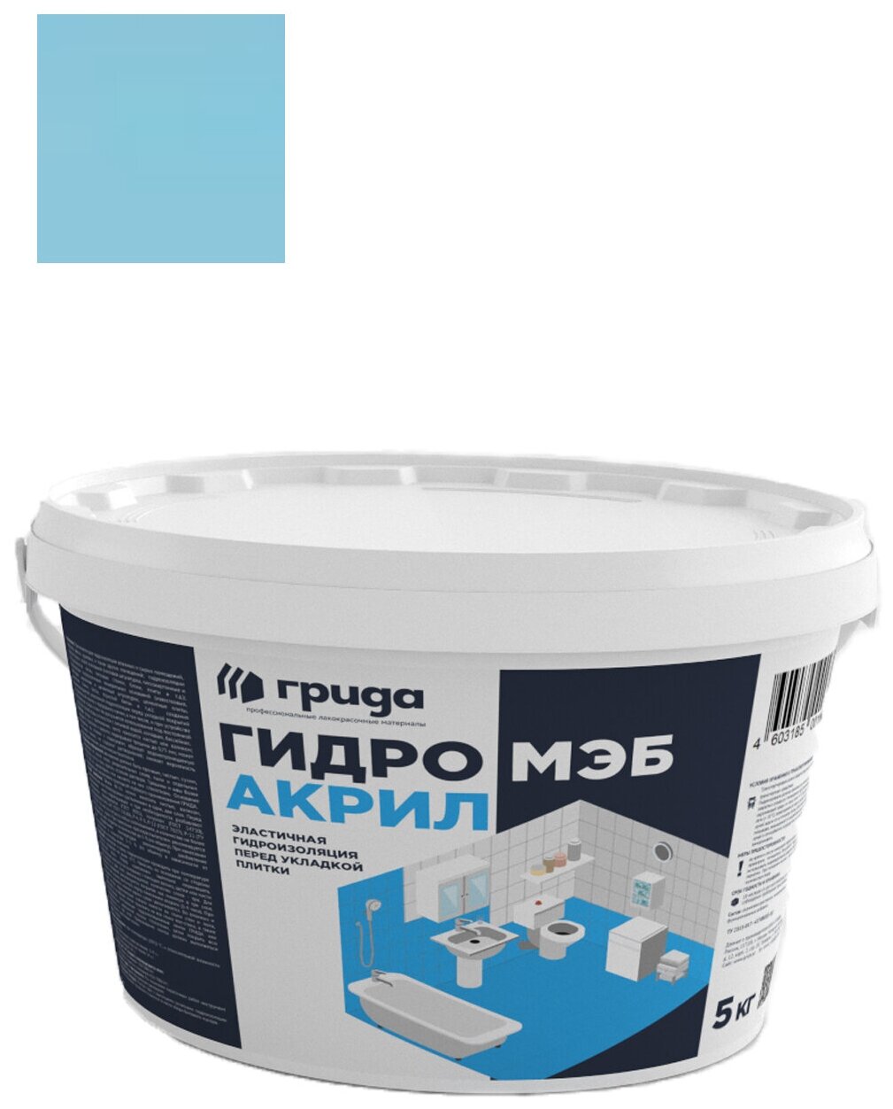фото Мастика гидроизоляционная латексная Грида ГидроМЭБ Акрил голубая 5кг.